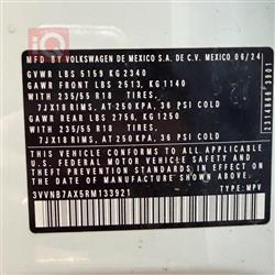 فولكسفاغن تيغوان